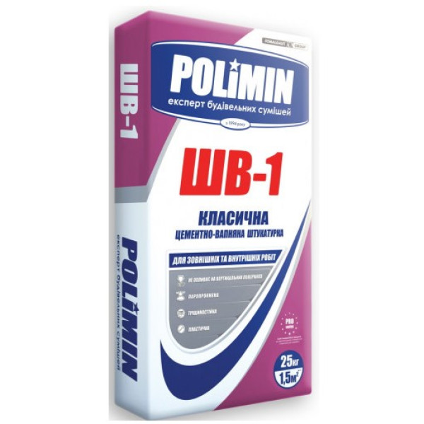 Polimin ШВ-1 штукатурка цементно-вапняна 25 кг