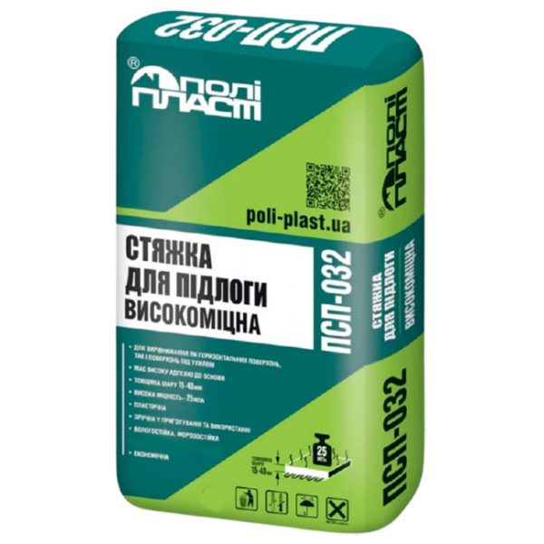 Полипласт ПСП-032 стяжка для пола высокопрочная 25 кг.