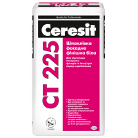 Ceresit СТ 225 Шпаклівка фасадна фінішна (біла), 25 кг