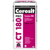Ceresit СТ 180 Pro Клей для мінеральної вати (Зима), 27
