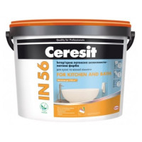 Краска Интерьерная латексная Ceresit IN 56 FOR KITCHEN AND BATH шелковисто-матовая, База С, 10 л