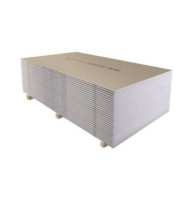 Гипсокартон стеновой KNAUF 2000х1200х12,5