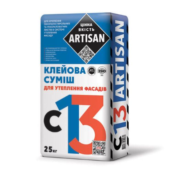 АРТИСАН С-13 Клеюча суміш для систем теплоізоляції, 25кг