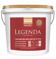 Фарба KOLORIT Legenda, 9л (база А Біла)