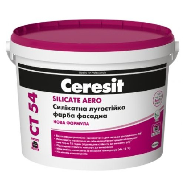 Краска Ceresit CT 54 Силикатная, База - прозрачная, 10 л