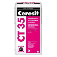 Штукатурка декоративна Ceresit СТ 35, зерно 2,5мм БАЗА