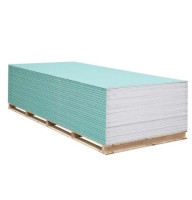 Гипсокартон влагостойкий KNAUF 2000х1200х12,5
