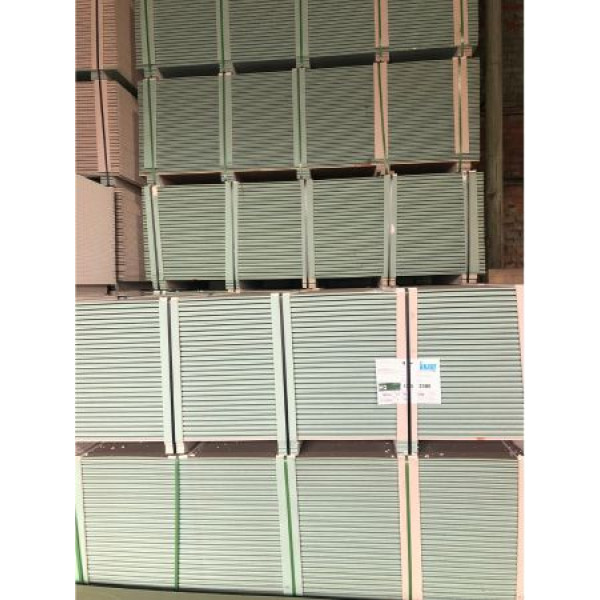 Гипсокартон влагостойкий KNAUF 2500х1200 12,5мм
