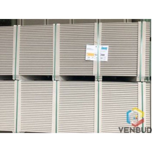 Гипсокартон стеновой KNAUF 2000х1200х12,5