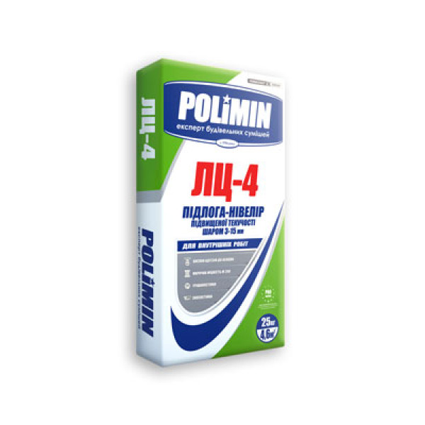 Polimin ЛЦ-4 Самовирівнююча підлога (шар 3-15 мм), 25 кг
