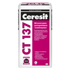 Штукатурка камінкова CERESIT СТ-137 зерно 2,5 мм Біла, 25 кг
