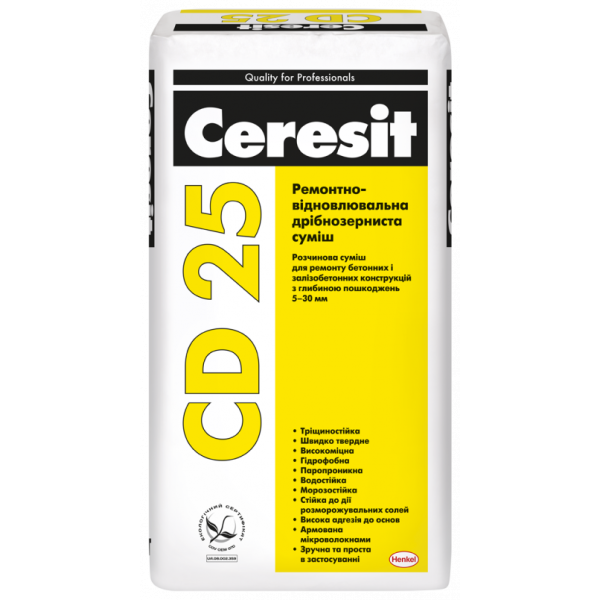 Ceresit (Церезит) CD 25 Ремонтно-восстановительная мелкозернистая смесь, 25 кг