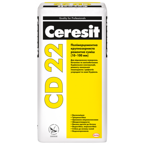 Ceresit (Церезит) CD 22 Полимерцементная крупнозернистая ремонтная смесь, 25 кг