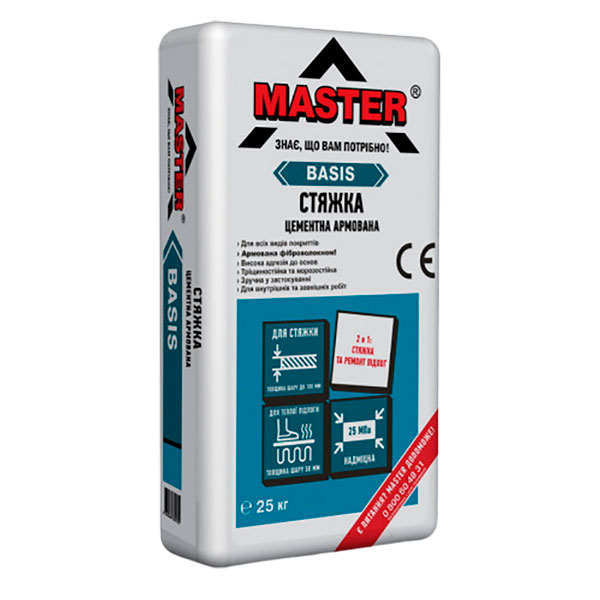 Master Basis стяжка цементная 25 кг.