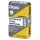 Поліпласт ПСМ-075 суміш кладки універсальна ЗИМА 25 кг.