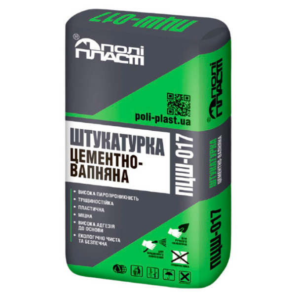 Поліпласт ПЦШ-017 штукатурка цементно-вапняна 25 кг.