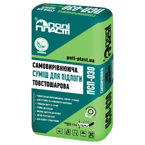 Полипласт ПСП-030 самовыравнивающаяся смесь для пола толстослойная 25 кг.