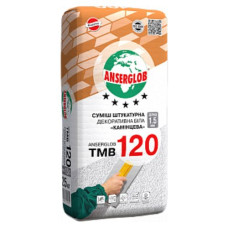 ANSERGLOB ТМВ 120 (1,5мм) Смесь штукатурная декоративная белая «камешковая», 25кг