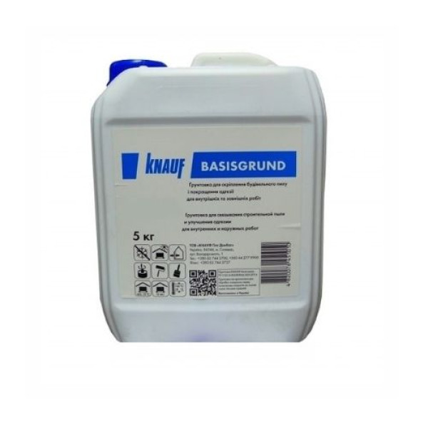 Грунтовка KNAUF Базисгрунд, 10л.
