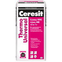 Ceresit Thermo Universal для приклеивания и армировки Минваты и пенополистирола, 25 кг