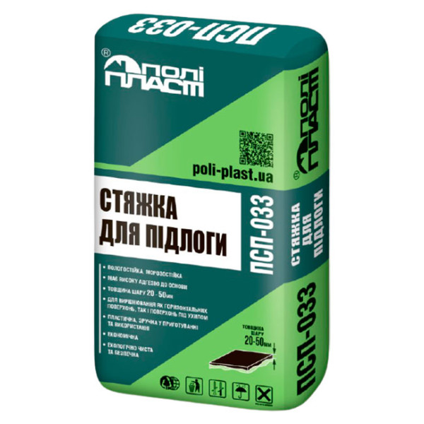 Полипласт ПСП-033 стяжка для пола 25 кг.