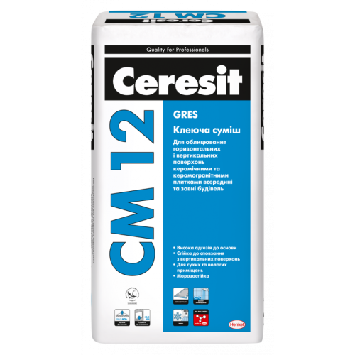 Клей для плитки Ceresit СМ 12 Gres, 25 кг