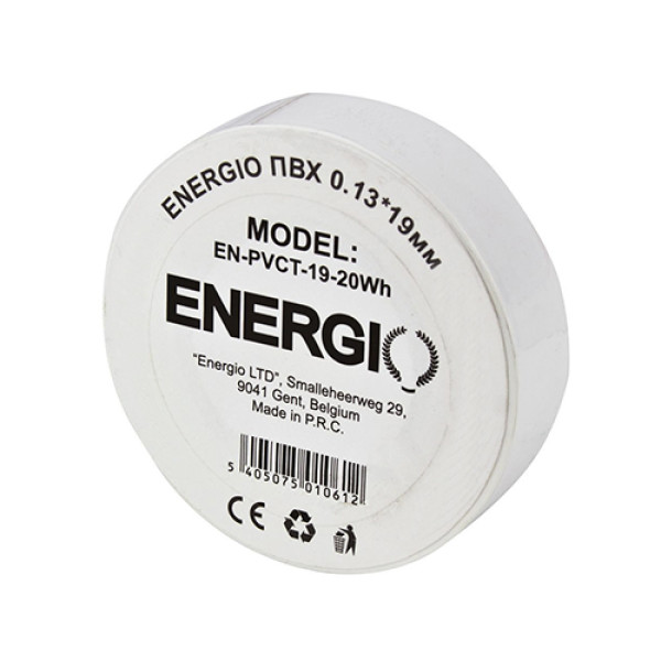 Изоляционная лента 0.13х19мм Energio 20м белая
