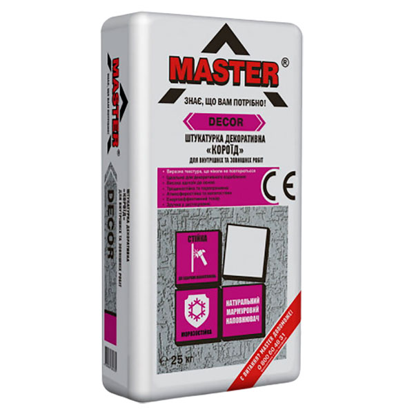 Master Decor зерно 2,5 мм. штукатурка декоративная Короед 25 кг.