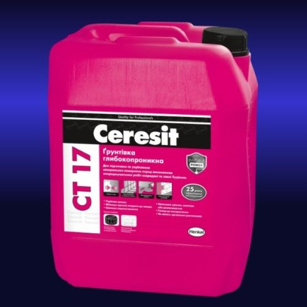 Ceresit CT 17 Грунтовка глибокопроникна, 10л