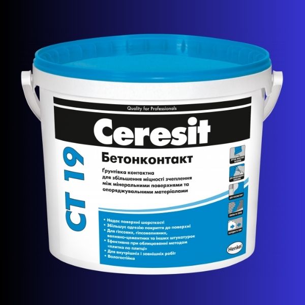 Ґрунтовка Ceresit CT 19 Бетонконтакт 15кг