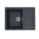 Гранітна мийка для кухні VALESO INTENSO 6550 матова Антрацит