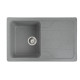Гранітна мийка для кухні VALESO VERONA 7850 матова Сіра