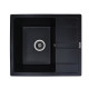 Гранітна мийка для кухні VALESO ARIA 5851 матова Чорна