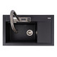 Гранітна мийка VALESO ATRUM 7950 матова Чорна
