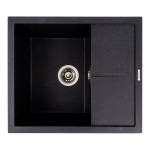 Кухонна гранітна мийка 5850 REYNA VALESO карбон