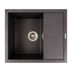 Кухонна гранітна мийка 5850 REYNA VALESO моріон