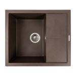 Кухонна гранітна мийка 5850 REYNA VALESO темна скеля