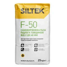 SILTEK F-50 Cамовыравнивающийся пол толщиной от 2 до 40 мм, 25 кг
