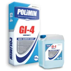 Гідроізоляційна суміш POLIMIN GI-4 AQUA-BARRIER ELAST двокомпонентна 17.5кг + 5л.