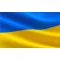 Україна