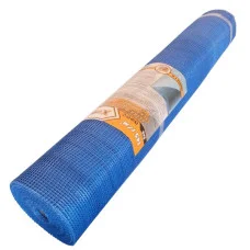 Сітка штукатурна Masterplast 145г/м2, 5х5 мм, рулон 1х50м