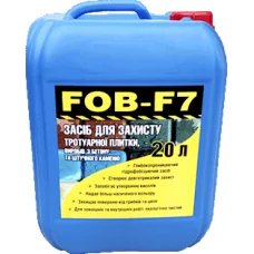 Гидрофобизатор FOB-F7 20 л