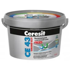 Затирка для плитки Ceresit CE 43 Grand'Elit, 2 кг Багама