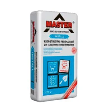 Master Install ЗИМА суміш для кладки пористих видів блоків 20 кг.