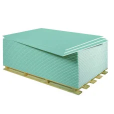 Гипсокартон потолочный влагостойкий KNAUF 2500х1200х9,5