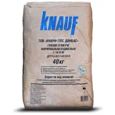 Knauf Г-10 Гипс формовочный строительный, 40 кг