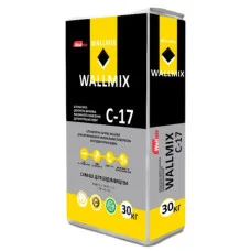 Wallmix C-17 Штукатурка цементно-известковая легкая. Для машинного нанесения, 30кг