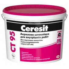 Ceresit CT 95 акриловая  финишная шпаклевка для внутренних работ (0,07мм), 5л