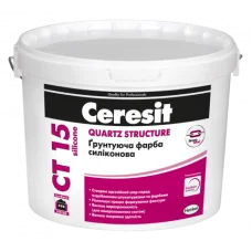 Ceresit СТ 15 silicone QUARTZCONTACT Грунтуюча силіконова фарба 15кг.