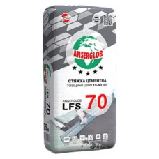 ANSERGLOB Стяжка цементная LFS 70, (10-60мм) 25кг